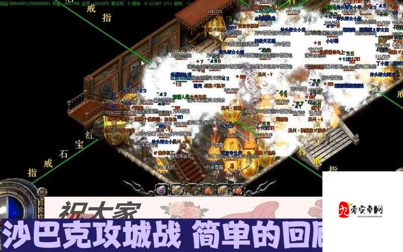 热血至尊之超燃之战新手怎么玩，热血至尊之超燃之战入坑指南