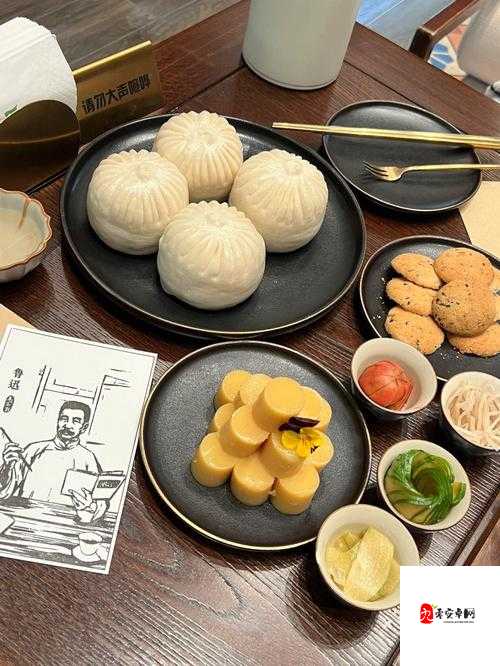 GOGOGO 大但人文艺术包子铺：一家极具特色的包子铺