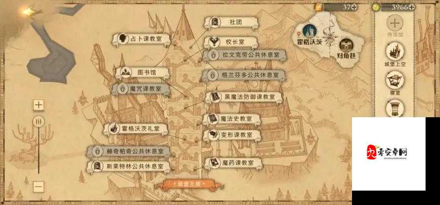 小浣熊百将传七夕嬉水节观光船线索分享及相关游玩攻略