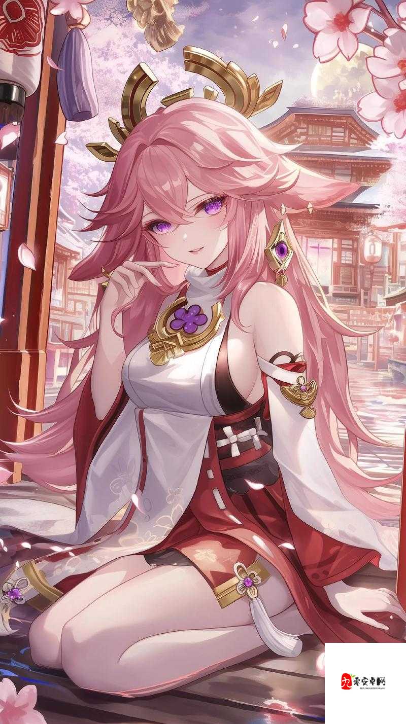 原神八重神子：祓除污秽的鸣神姬