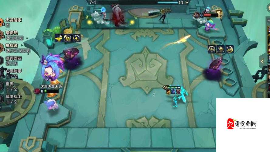 金铲铲之战三国卡特玩法深度解析