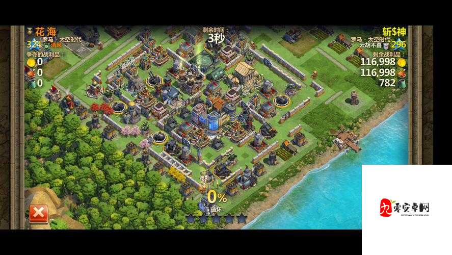 战争与文明元宵节活动，资源管理、高效利用与价值最大化