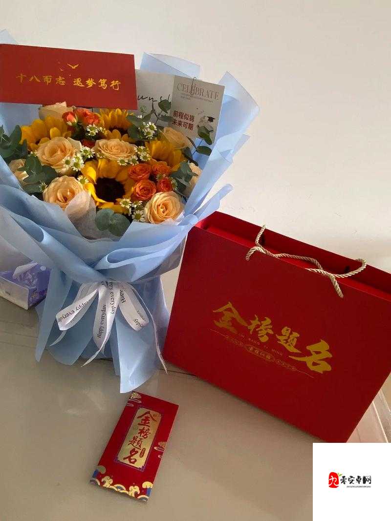 十八岁成年礼：专属女生男生孩的定制仪式