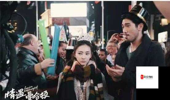 差差差 30 分钟无掩盖视频：震撼全程细节披露