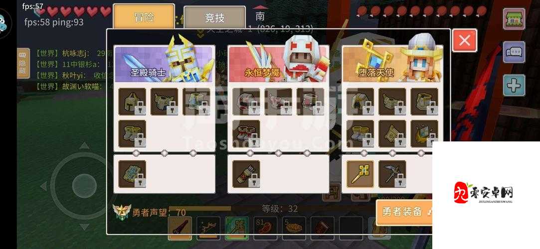 热血传奇手游赚钱秘籍，解锁财富之路的实战攻略