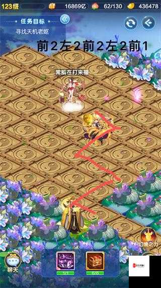 道友请留步！揭秘坠仙谷的奇幻之旅与打法精髓