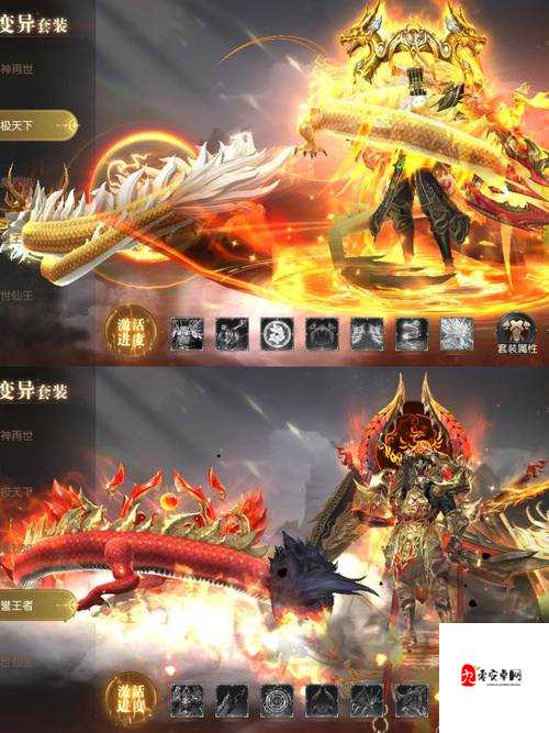 狂神无双，彩虹花灵技能分析及其在资源管理中的重要性