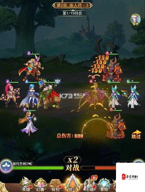 光之圣境放置次元哈迪斯表现与能力分析