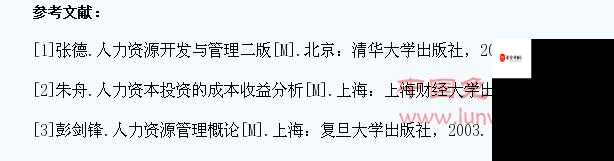 我的门派南疆醉梦灵谷资源获取与管理策略