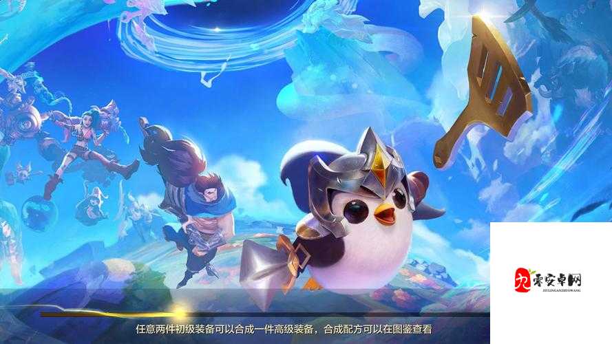 金铲铲之战神盾神射玩法展示，神盾神射一览在资源管理中的重要性及策略