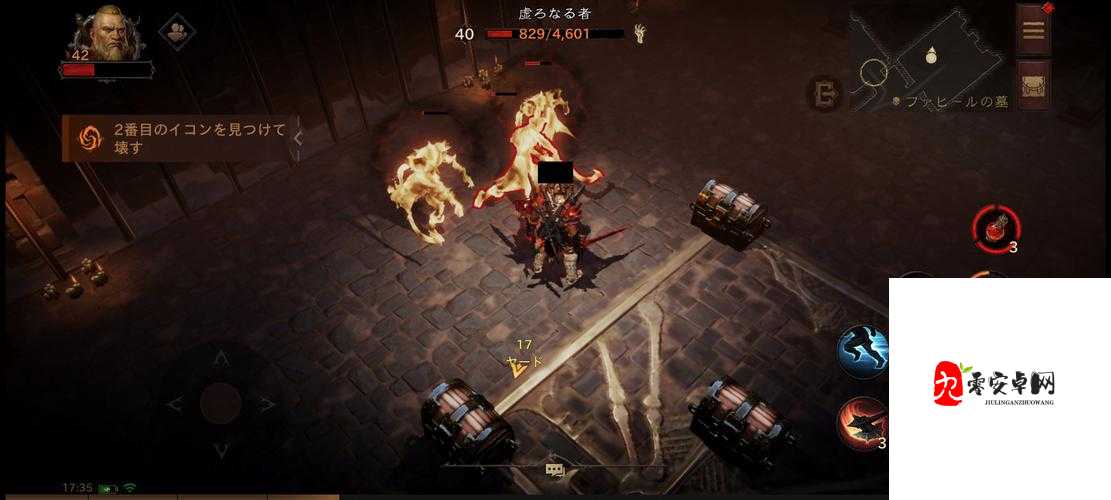 暗黑破坏神不朽，法希尔之墓通关秘籍与上手攻略