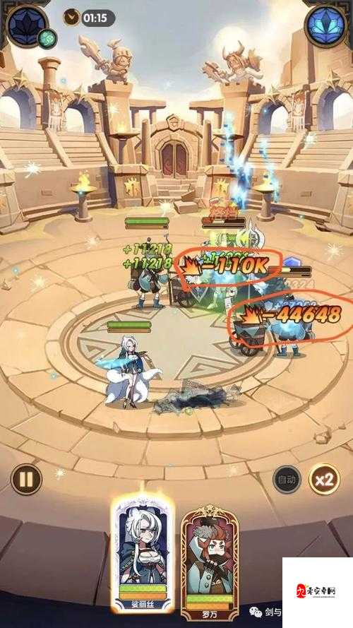 召唤英雄塔洛斯能力解析与资源管理策略