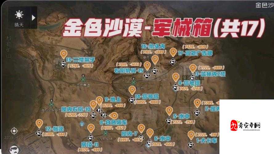 黎明觉醒战斗力提升全攻略，解锁你的战斗潜能