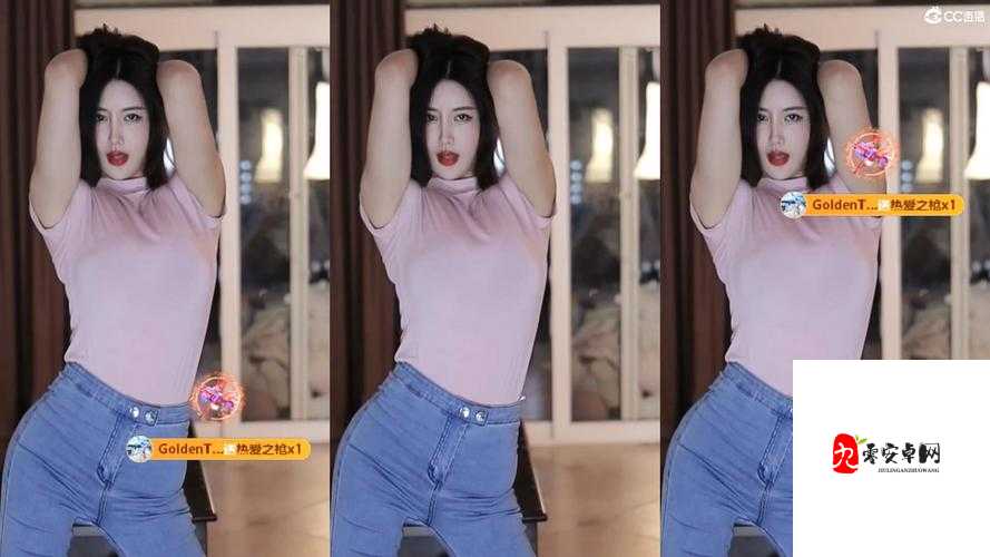 QQ弹弹大欧派跳舞：超级可爱又迷人的舞蹈表演