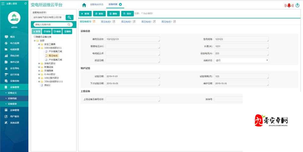 免费行情网站推荐理由：数据准确实时更新功能强大