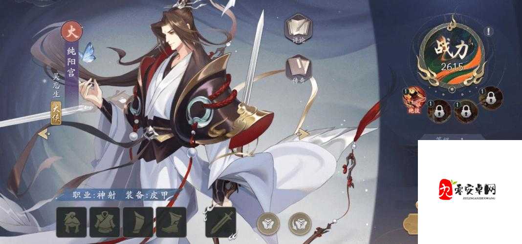 武林闲侠叠毒玩法深度解析