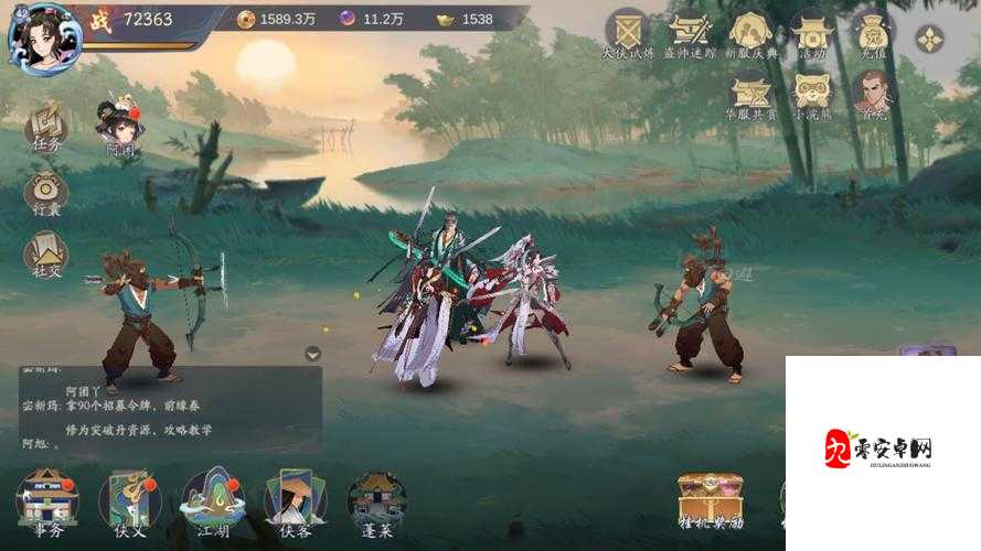 武林闲侠药王怎么玩及阵容介绍