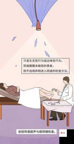 如何延长性行为时间：专家给出的建议