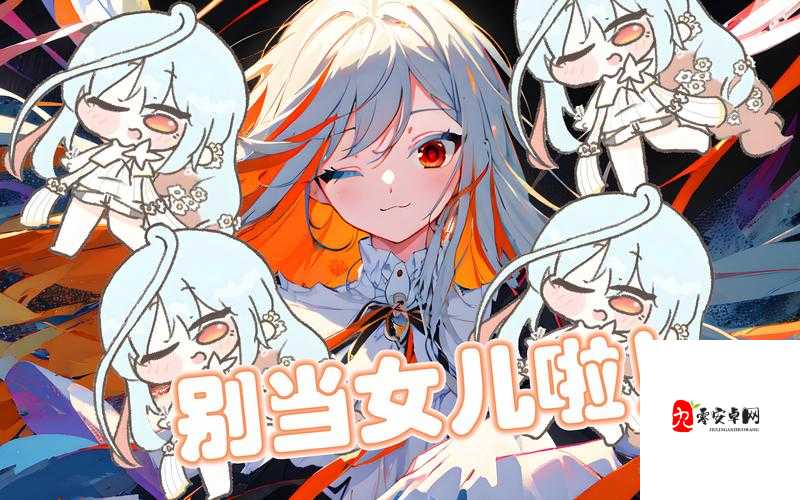 异界事务所黑徐，强度与能力的极致展现