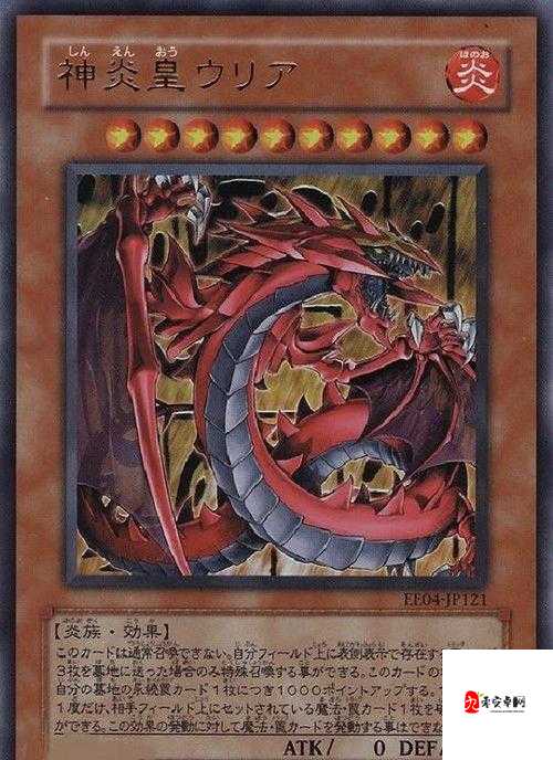 决斗学院中能够决定战斗胜负的魔法卡全面介绍