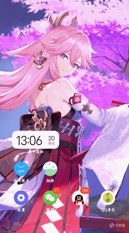 wallpaperengine 手机版：个性化你的手机桌面