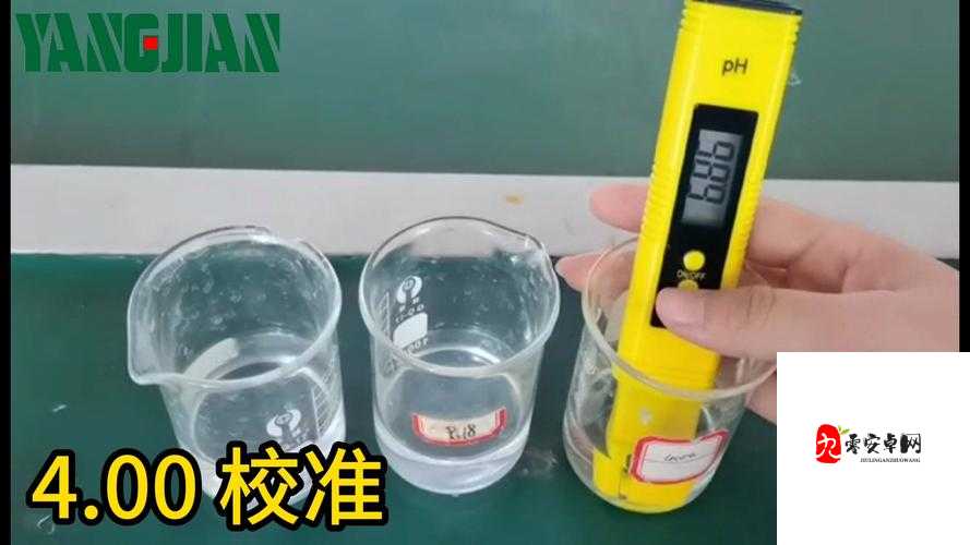 高精度液体 ph 计：助力科学实验与精准测量的重要仪器