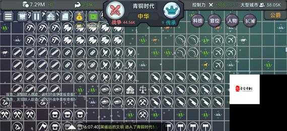 放置文明，速通秘籍大揭秘，轻松玩转策略新纪元