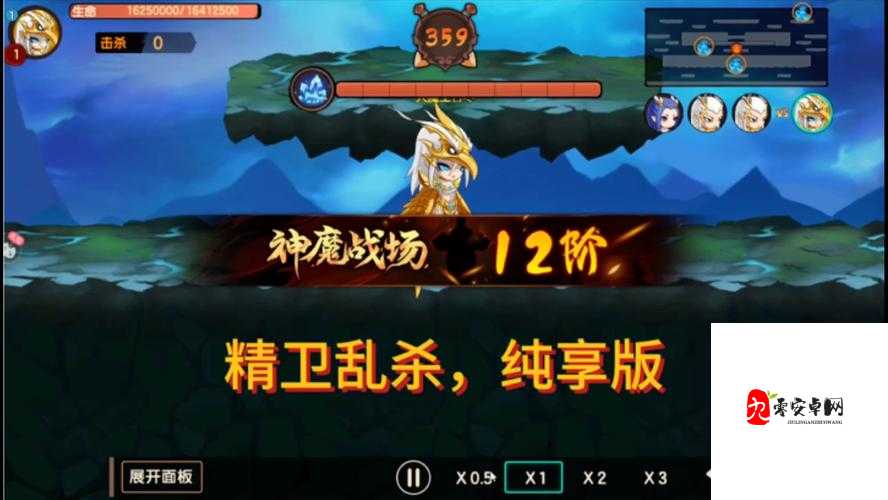 英魂之刃口袋版精卫最强攻略，解锁上分秘籍，助你驰骋战场