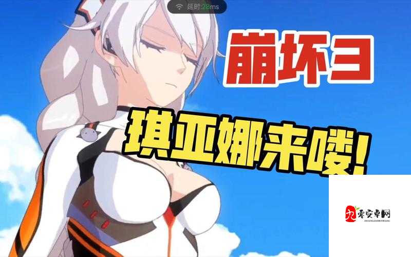 崩坏3星刃白矮星表现与能力分析