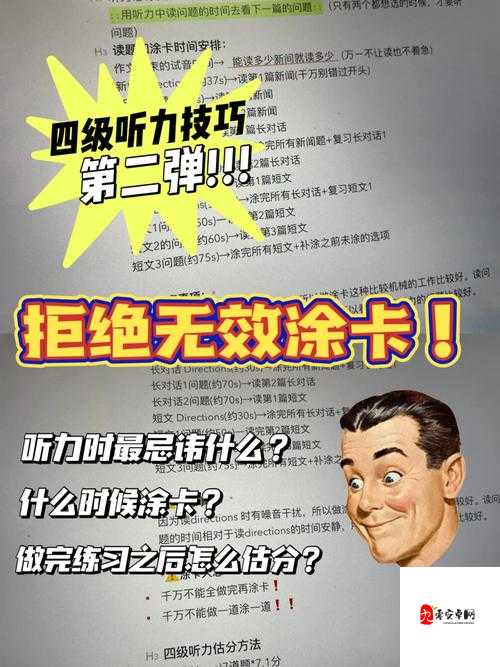 lostllife 怎么解锁的有效解锁方法探讨