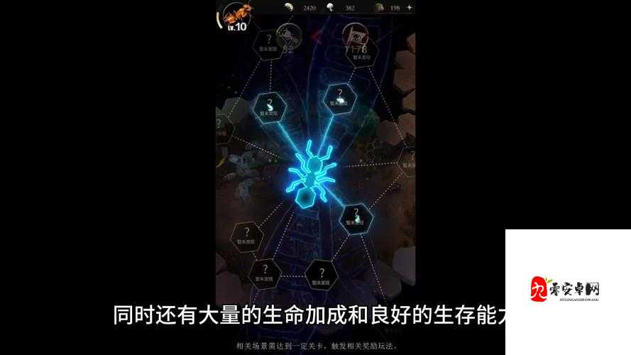 狩猎时刻风岩蚁兽如何打败，风岩蚁兽打法一览在资源管理中的重要性及策略