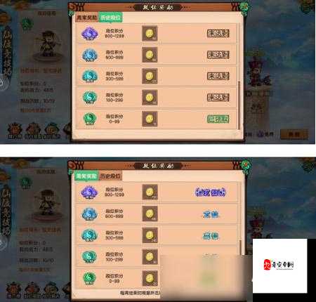 独家揭秘挂出个大侠竞技场新玩法龙争虎斗，解锁奖励最大化的秘籍