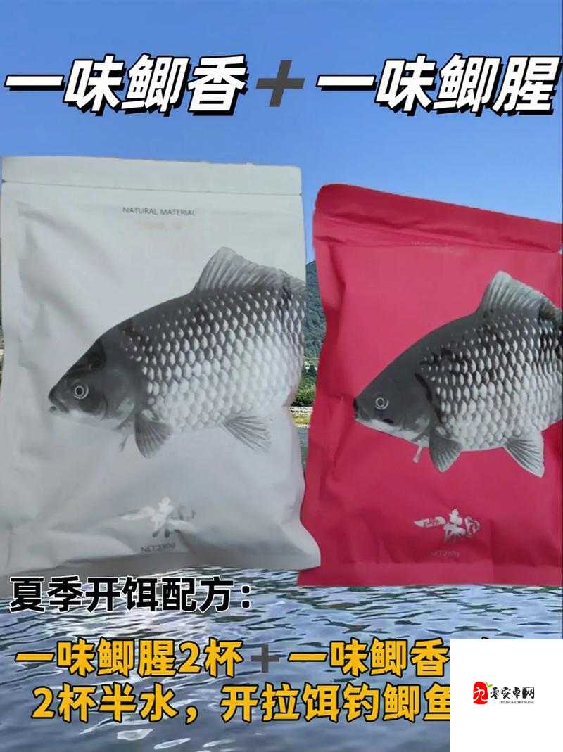 以一夹一摇和鲫鱼吸水一样吗为中心：一夹一摇和鲫鱼吸水有何不同？