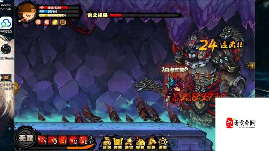 造梦西游4时间祖巫挑战攻略与能力全解析