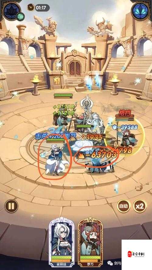 召唤英雄恶魔王子，培育与玩法全揭秘