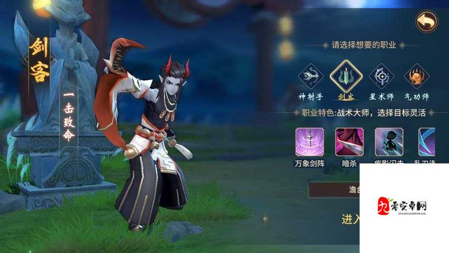 万灵山海之境魔鲼强度大揭秘，能力值全览