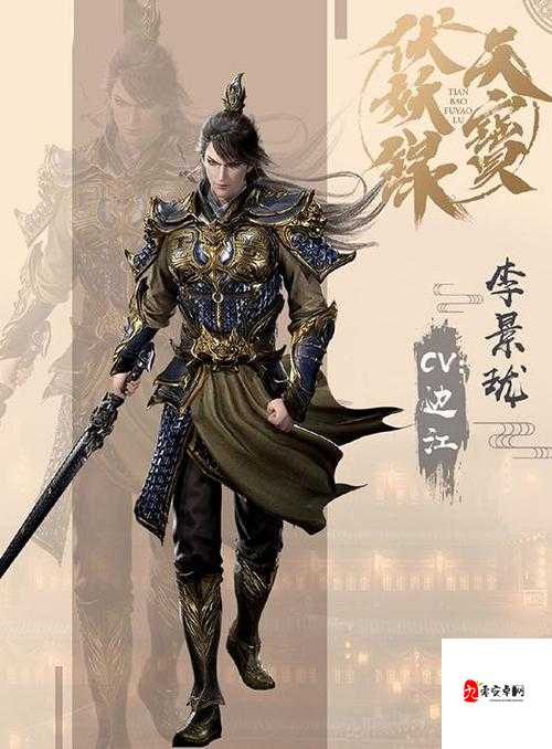 云梦伏妖录帮派仓库玩法全攻略，轻松上手，战力飙升