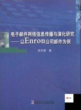 怎样帮助信息创作者更好地传播他们的作品：以色色 HD69xxx 为例的研究