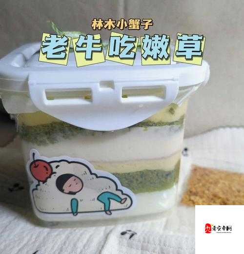 老牛嫩草一二三产品区别蘑菇视频版本升级完成相关内容介绍及分析