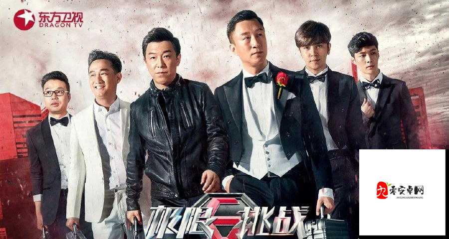 凶猛 1v2：一挑二的极限挑战