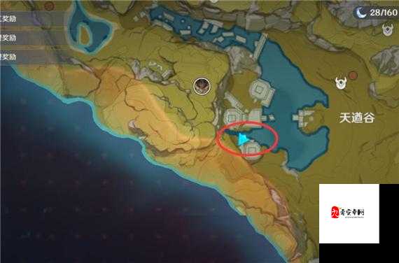 吃虎鱼刀怎么样，原神手游武器强度介绍及其资源管理策略