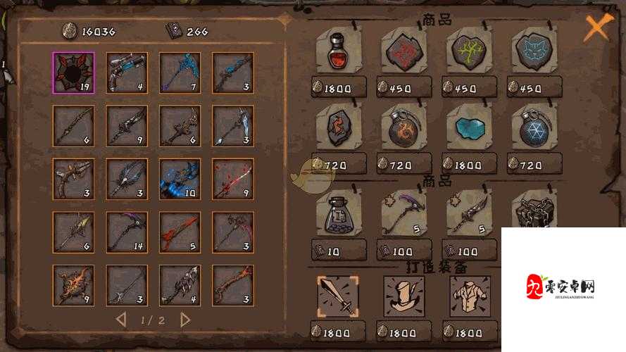 异化之地什么武器强？最强武器大盘点！