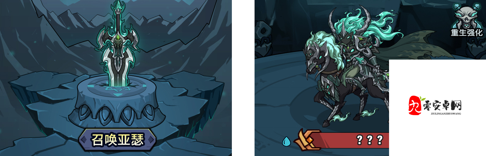 提灯与地下城，逆龙红装全解析，逆龙效果震撼展示