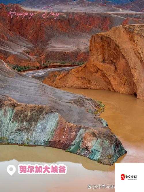 新疆超大规模刺激挑战等你来探索