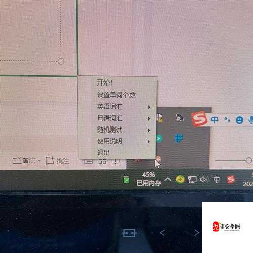 幻塔冰炮终结者，远程摸鱼神器还是实力担当？