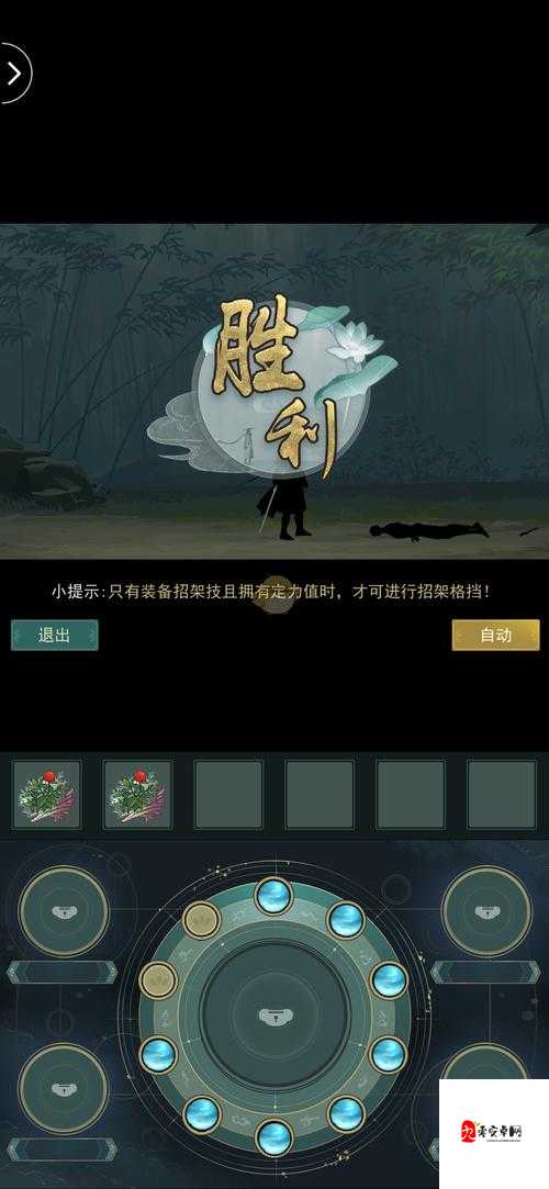 江湖悠悠擂台赛深度攻略，解锁制胜要点