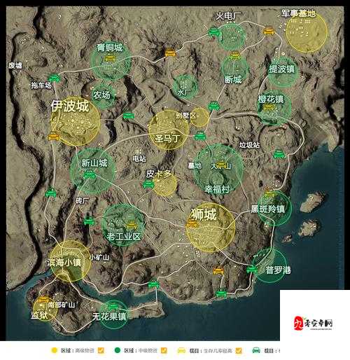 和平精英沙漠断城玩法详解及资源管理策略