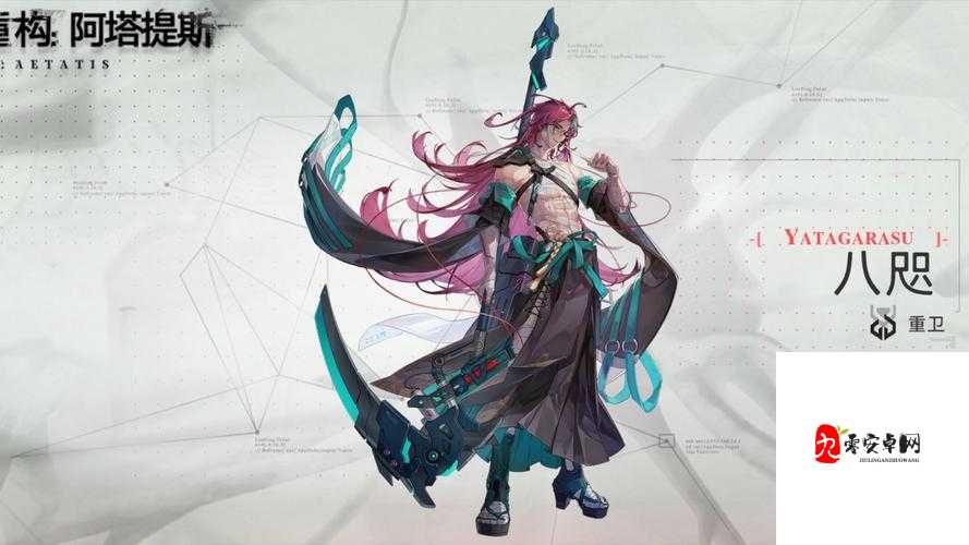 重构阿塔提斯，黑井莺能力全解析，实力震撼登场！