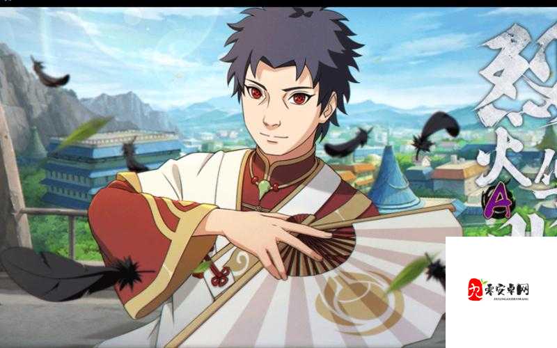 火影忍者手游新春止水能力分析与止水技能作用深度探讨