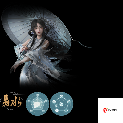 剑侠世界3职业哪个强？职业介绍与资源管理详解